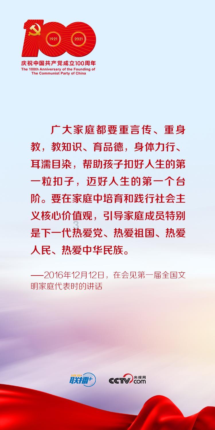 嵩明县开展2024年创建省级文明城市暨巩固国家卫生县复审第3次实地督查