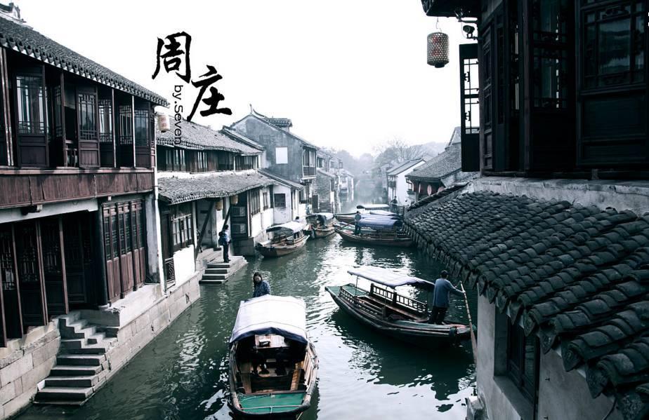 最好的旅程